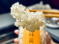 绣球菌-巴奴毛肚火锅(二七万达店)