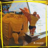 “捞得稳”必须来给一个赞