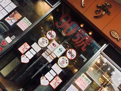 门面-大哥餐厅(西城花园店)