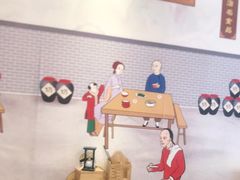 -黄氏壹品汇•水牛奶甜品(全国总店)