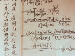 -张之洞与武汉博物馆