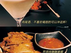 -纽扣NEWKO