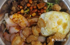Hechi Cold Noodles