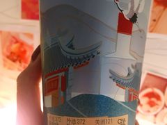 -茶百道(湖墅潮王路店)