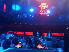 -赤红音乐现场(浦东金桥路店)