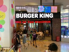 门面-汉堡王(烟台新世界店)