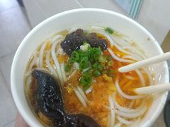 -宋记热干面馆(五福路店)