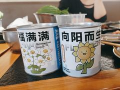 -炽城·烤肉名家(鸿达中央广场店)