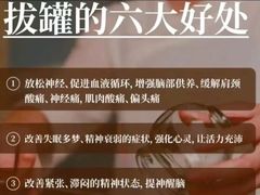 -福田卓悦INTOWN购物中心
