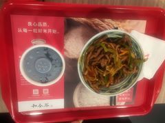 -和合谷(北京市王府井百货大楼店)