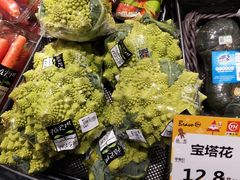 -百佳永辉超市(福田星河店)