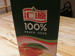 -老江南春·中国龙菜(衡山路店)