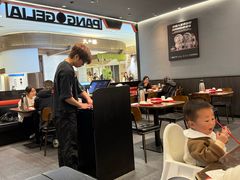 -胖哥俩肉蟹煲(湖滨银泰in77店)