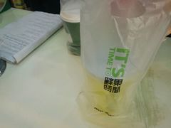 -鲜果时间(南开大悦城店)