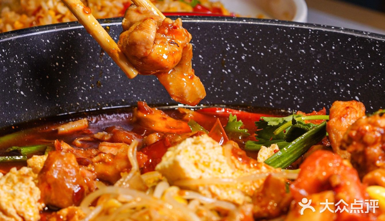 ins风环境🍀贵州风味创意菜混搭是个什么味？