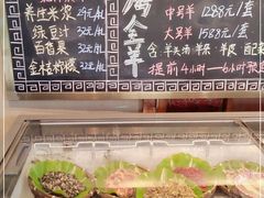 -李久其家民间餐厅(梅溪湖店)