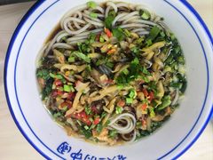 -虎子面粉馆(五一东村店)
