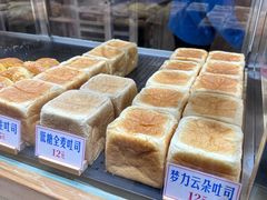 -红心闪闪面包牛奶公司(旺角星辰店)