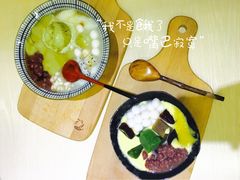 -半饱日式甜品(ifs国际金融店)
