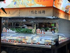 -不倒翁·安徽名菜楼(步行街店)