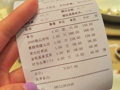 -金鸭季·臻品餐厅(欢乐海岸购物中心店)