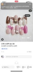-LILY NAILS美甲美睫