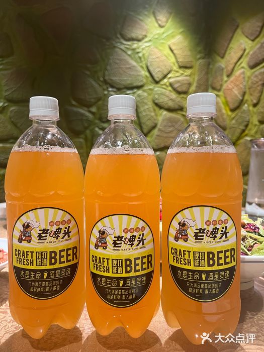 恰八斗·湖南菜馆(国贸店)图片