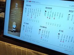 -瑞虹新天地月亮湾