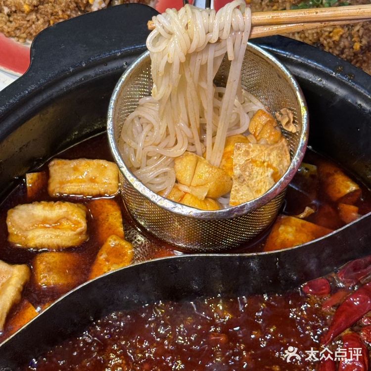 有哪吒小哥的宝藏串串，淡定不了亿点点！！