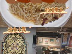 -直隶安家牛肉罩饼(建华店)