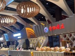 -食悦天美食广场(长沙IFS国金中心店)