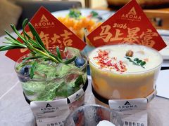 -洛缦音乐餐厅(工业展览馆万象城店)