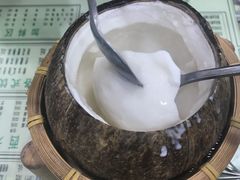 -玉椰林甜品店(创始店)