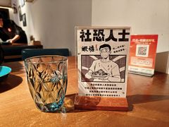 -蝦塘·中国餐馆(城墙南马道巷店)