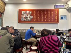 -恩宁刘福记(东华东路店)