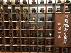 -小茶闲舍·观景商务茶馆(广州塔店)