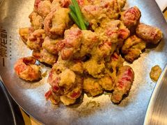 -一棠龙虾•王牌虾球(楚河汉街店)