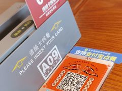 -德天顺盖码饭(人民西路店)