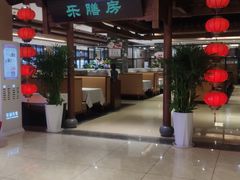 -郑庄脂渣海鲜楼(九水路店)