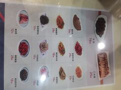 -服务大楼冷面(延大店)