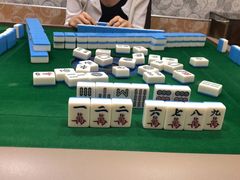-港龙桌球棋牌(上沙店)