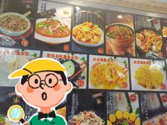 -北方饺子王·海肠捞饭·海鲜锅(山大店)