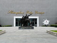 -上海电影博物馆