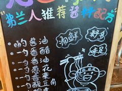 -Social 秀西餐厅-长沙瑞吉酒店(运达店)