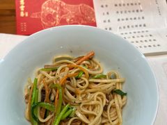 -慈云斋·24节气素食