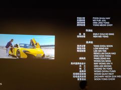 -万达影城 (甘井子万达广场IMAX店)