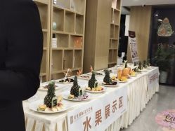 -宝生月子中心·独栋独院式(南山店)