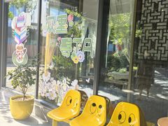 -雅达·阳羡溪山小镇中心