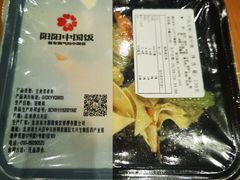 -阳阳中国饭(北京荟聚店)