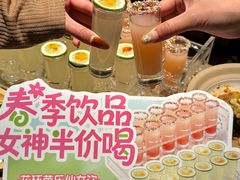 -尚品天城